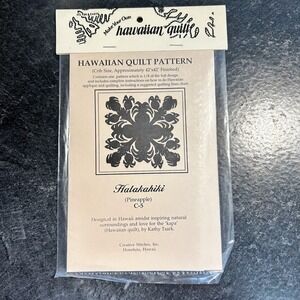 1991 Creative Stitches Hawaiian Quilt‎ Pattern HALAKAHIKI Pineapple C-5 NEW
